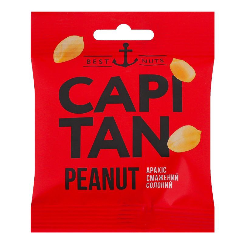 Арахіс CAPITAN солоний 30г